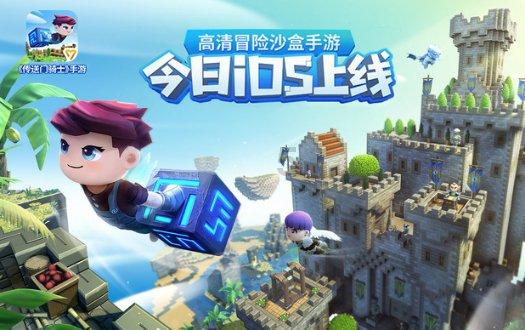逃离遗弃的建筑5