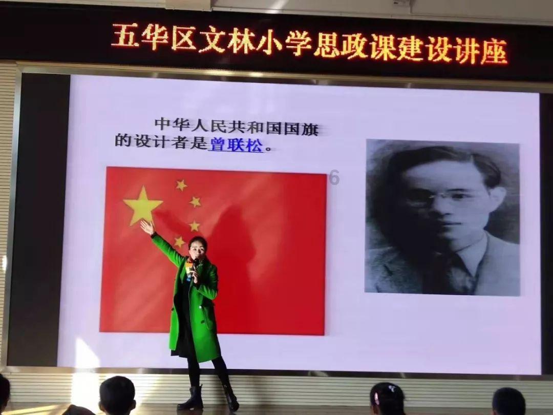 逃离神秘之林